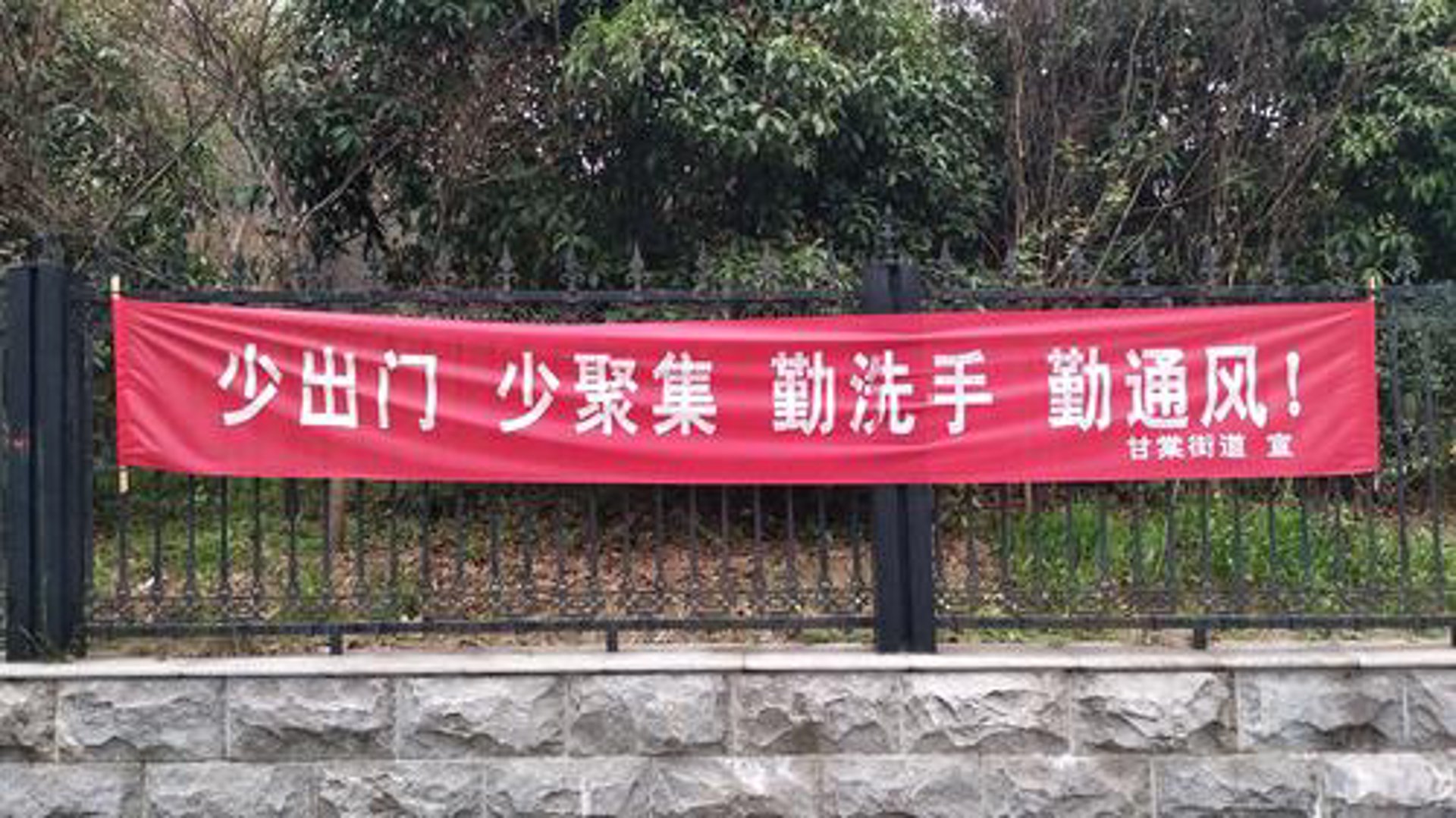 星日消防技术