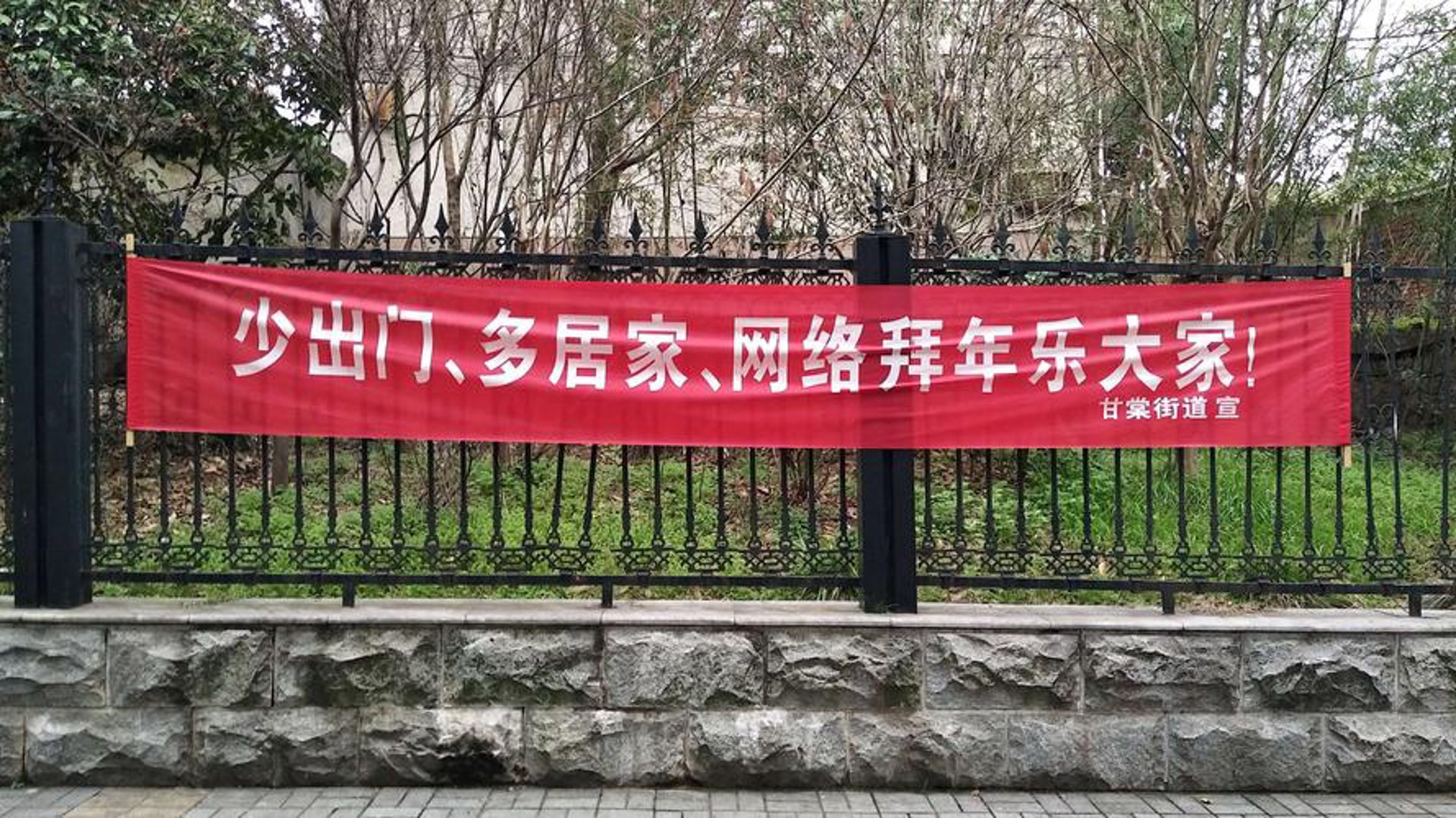 星日消防技术