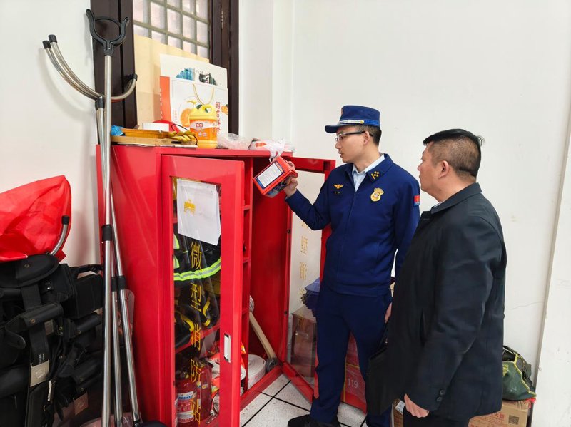 解读消防改造新趋势